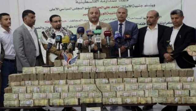 مارب برس يفتح تحقيقا عن أسباب امتناع الحوثيين عن صرف المرتبات في مناطق سيطرتهم ويفنّد سردياتهم المختلفة ...من الراتب إلى الخُمس: وكيف غيّروا مفهوم الدولة والمواطنة؟