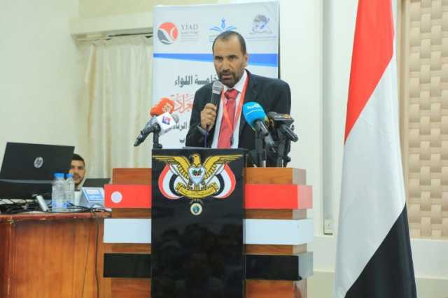 مؤتمر وطني للتعليم يدعو الى خطة شاملة للنهوض بالتعليم واعتماد مناهج وطنية موحدة