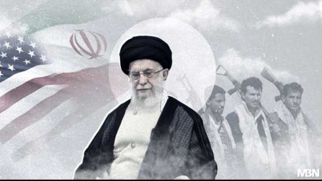 الضغط العسكري ومؤشرات تخلي إيران عن الحوثيين (تقرير)