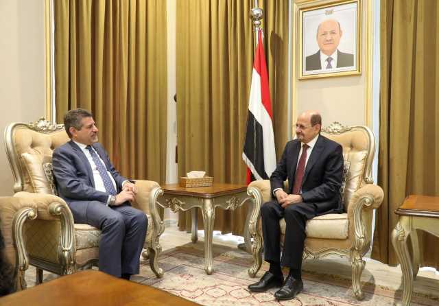 اليمن تطلب من واشنطن استئناف تقديم المساعدات الإنسانية والتنموية