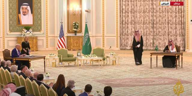عاجل: ترامب وبن سلمان يوقعان في الرياض على اتفاقيات شراكة استراتيجية بين البلدين.. ماذا تضمنت؟