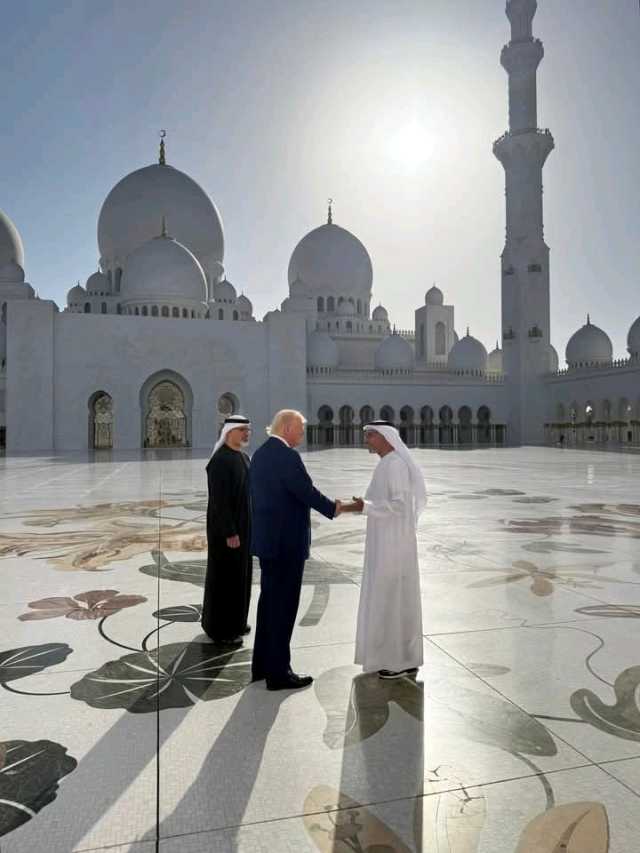 الإمارات تغلق مسجد الشيخ زايد لاستقبال الرئيس الأمريكي.. وترامب يعلق «هذه هي المرة الأولى التي يُغلقون فيها المسجد ليوم واحد إنه شرفٌ للولايات المتحدة