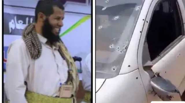 كمين مسلح يستهدف أحد قيادات المقاومة الشعبية بمحافظة صعدة