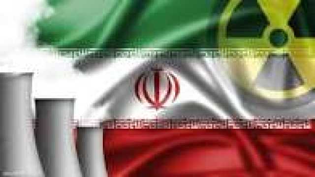 إيران تفاجئ الجميع في روما: عرض اتحاد نووي عربي مقابل خفض التخصيب