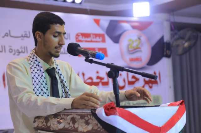مجلس شباب الثورة بمحافظة المهرة يحتفي بذكرى الوحدة اليمنية