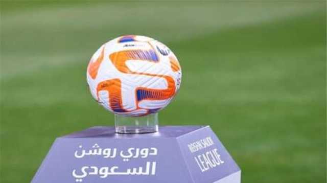 الهابطون والصاعدون في دوري روشن السعودي