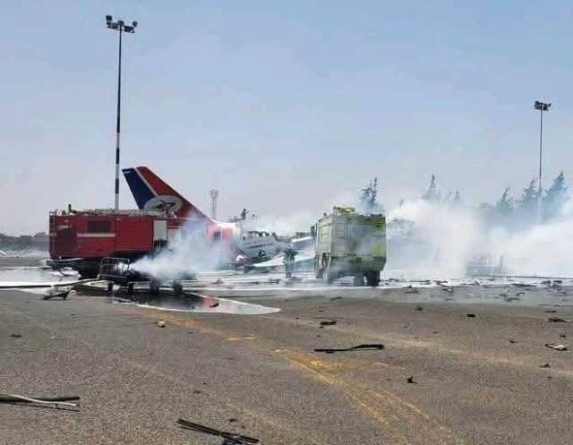 قصة آخر طائرة مدنية دمرتها إسرائيل في مطار صنعاء ورصد ردود الأفعال