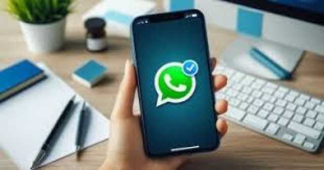 ميزة جديدة طال انتظارها من واتساب.. أسماء المستخدمين بدلًا من