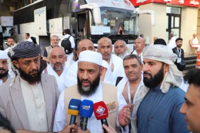 وزير الأوقاف والإرشاد يدشّن عملية تصعيد حجاج اليمن إلى المشاعر المقدسة