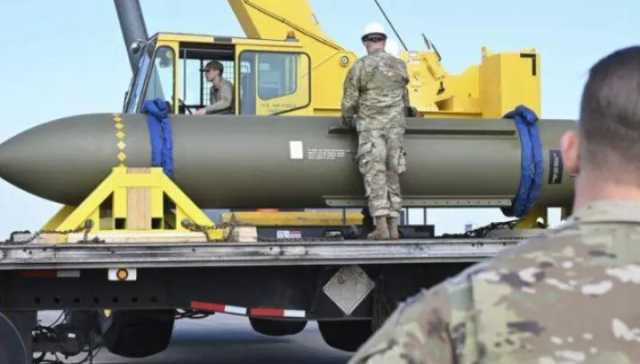 ما هي القنبلة الأمريكية الخارقة ''جي بي يو-57'' القادرة على الوصول للمنشآت النووية الإيرانية تحت الأرض؟