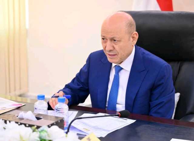 الرئيس يجتمع في عدن باللجنة الأمنية العليا ويستمع لتقارير عسكرية وأمنية واقتصادية