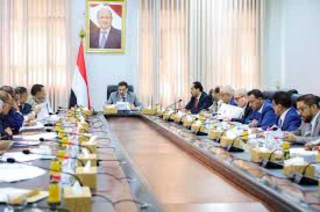 قرارات حاسمة لمجلس الوزراء: خطة إنقاذ خدمية واقتصادية لمواجهة التحديات ورفع الجاهزية الأمنية