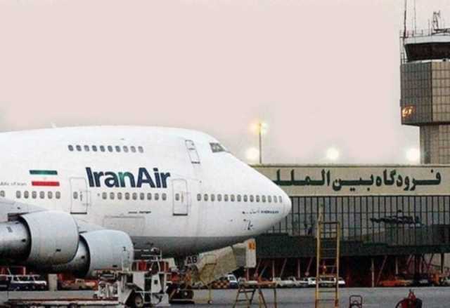 إيران وبشكل مفاجئ تقوم.بإغلاق المجال الجوي في غرب البلاد ووسطها أمام الرحلات الدولية