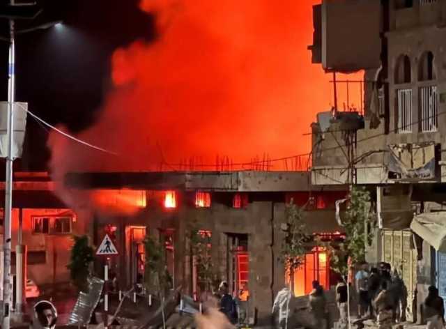 حصيلة جديدة بضحايا قصف الحوثيين محطة وقود في تعز والحرائق انتشرت إلى أماكن أخرى وخلفت أضراراً كبيرة