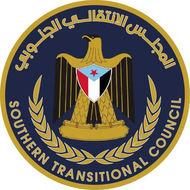 المجلس الانتقالي الجنوبي يعلن التمرد على الشرعية ويرفض قرارا بتشكيل لجان برلمانية لمراقبة أداء السلطات المحلية ويصف مجلس النواب بأنه منتهي الصلاحية