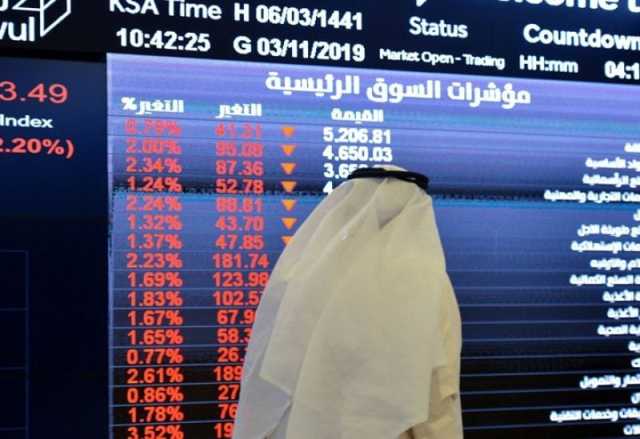 ارتفاع مفاجئ لبورصتي الإمارات وتحقق مكاسب لهذه الأسباب