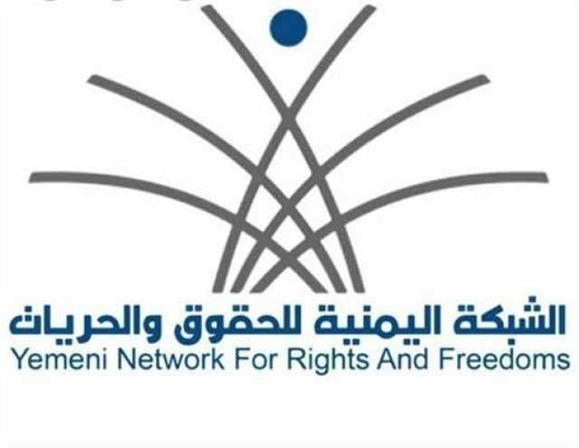 83 مدني في إب اختطفهم الحوثيون خلال 5 أشهر