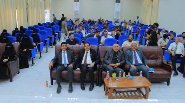 جامعة إقليم سبأ بمحافظة مأرب تدشّن وتدعم برامج لتعليم خمس لغات عالمية عبر واحد من أبرز المراكز المتخصصة لتعليم اللغات في اليمن