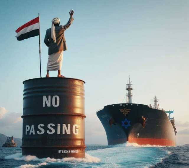 مليشيا الحوثي تتوعد الأمم المتحدة وتهدد بتفجير الوضع عسكريا في البحر الأحمر... صراخ حوثي بعد جدية آلية التفتيش الأممية تجاه السفن المتجهة صوبهم ..عاجل