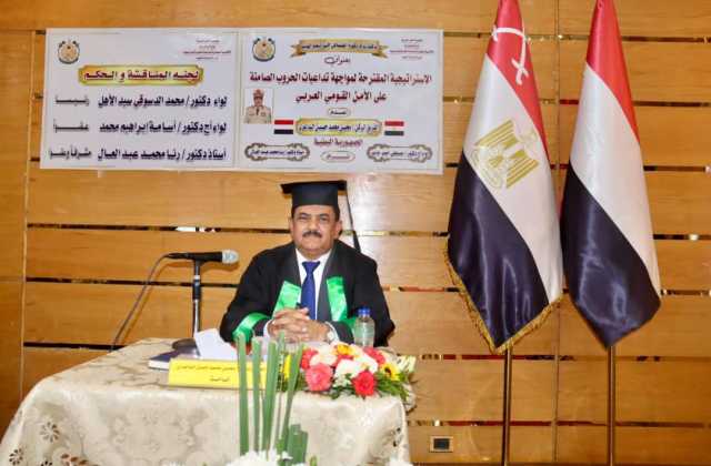 الدكتوراه بمرتبة الشرف الأولى للباحث الفريق الركن محسن الداعري من الأكاديمية العسكرية العليا