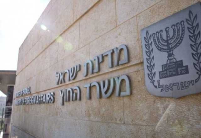 إسرائيل ترتبك بعد وقوف بريطانيا في مواجهتها وتل ابيب تعتبر تحرك لندن مكافأة لحماس