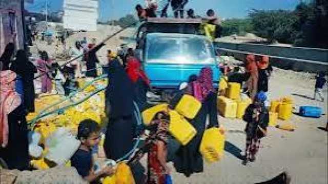 ملايين الأرواح على شفا العطش.. تحذير أممي مرعب من كارثة مائية في اليمن!