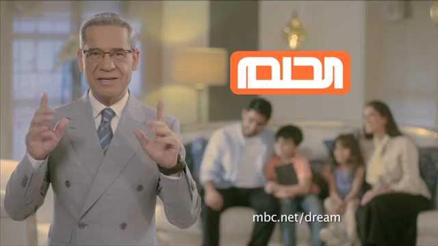 بعد إستقالة مصطفى الآغا.. من يقود برنامج العربي الشهير «الحلم»؟