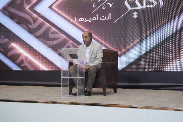 خمسة شعراء إلى نهائي مسابقة أمير الشعراء بمحافظة عدن