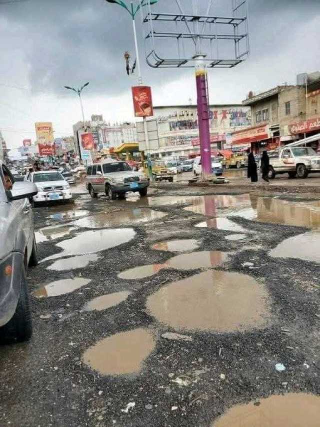 اليمن خامس أسوأ دولة في العالم في مؤشر جودة الطرقات والنقل
