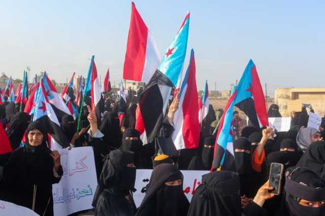 هل اليمن الاتحادي هو الحل؟