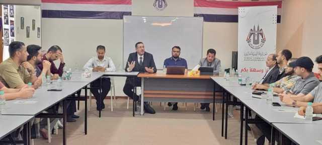 اللجنة الإعلامية للجالية اليمنية في ماليزيا تنظم ندوة فكرية عن الهوية الوطنية اليمنية