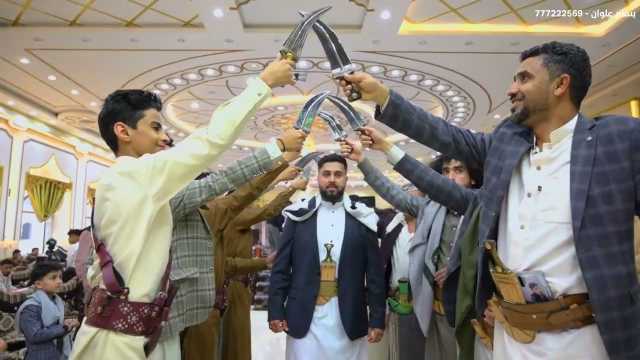 الأعراس في اليمن.. ظواهر سلبية خطيرة تهدد النسيج الاجتماعي وتخرج عن ضوابط العرف والأخلاق