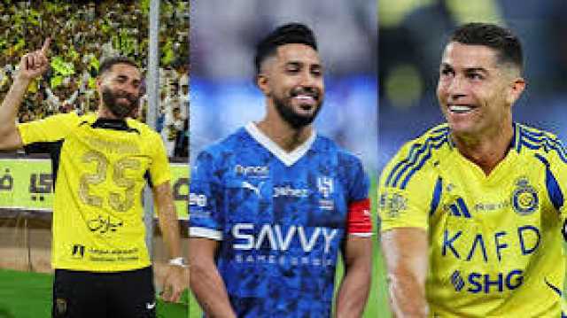 قفزة تاريخية... الدوري السعودي الرابع عالمياً في حجم رواتب اللاعبين