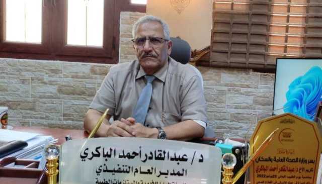 عدن: صدور قائمة التسعيرة الجديدة للأدوية لعدد 3085 صنفًا