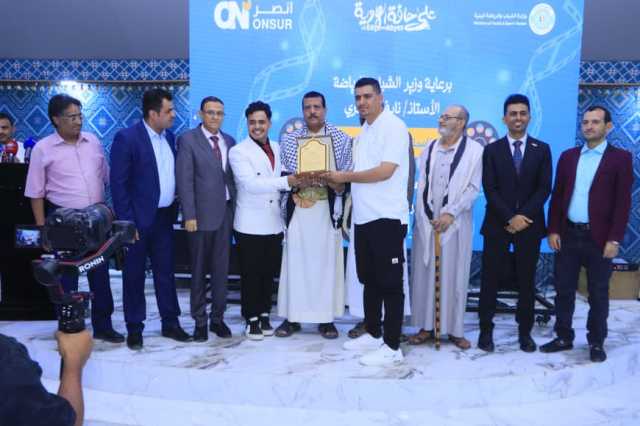 تدشين فيلم سينمائي يحارب المخدرات .. والعرض الأول بمحافظة مأرب برعاية رسمية