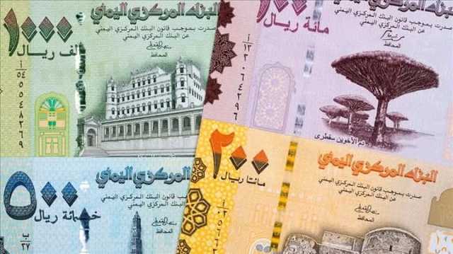 أسعار الصرف في صنعاء وعدن مساء اليوم