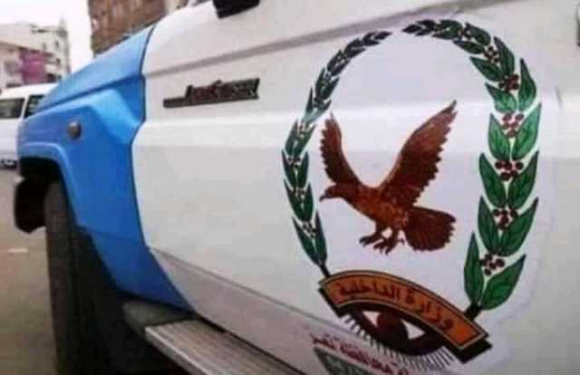 شرطة تعز تضبط مطلوبين للأمن في قضايا جنائية لدى السلطات في عدن والضالع وحضرموت
