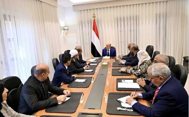 مجلس القيادة الرئاسي يعيد تفعيل الفريق القانوني لتعزيز النهج المؤسسي ومواجهة الانقلاب الحوثي