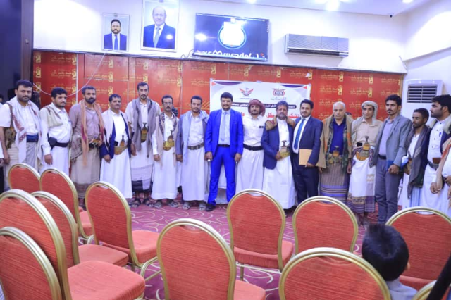 حزب التضامن الوطني بمأرب يعلن عن تشكيلة هيكله القيادي والتنظيمي
