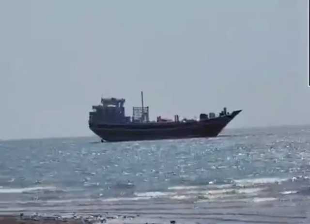 ضبط شحنة سلاح ومنتجات على متن سفينة إيرانية قبل وصولها إلى الحوثيين.. تعرف بالصور على حمولتها
