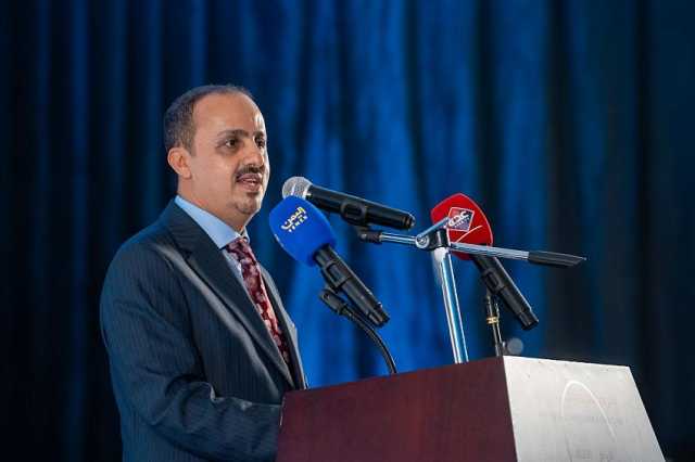 الحكومة اليمنية تعلن موقفها من قرار الأمم المتحدة إجلاء موظفيها الأجانب من صنعاء