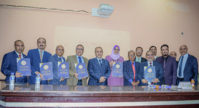 جامعة إقليم سبأ تحصد المركز الأول في تقييم أسبوع الجودة على مستوى الجامعات اليمنية الحكومية والأهلية.