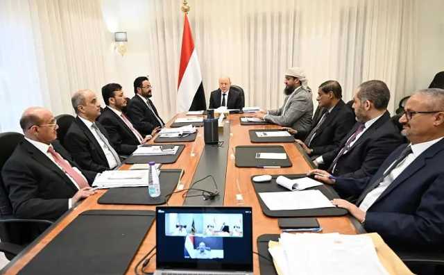 مجلس القيادة يقر حزمة إجراءات اقتصادية في مجالات الانفاق والإنضباط المالي وتوسيع سلة الإيرادات