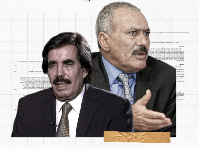 لماذا رفضت بريطانيا منح علي سالم البيض تأشيرة دخول بعد حرب 1994.. وثائق سرية تكشف كواليس القرار رغم الضغوط العربية؟