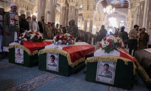 مليشيا الحوثي تحاكم موظفي الأمم المتحدة بتهم قاتلة