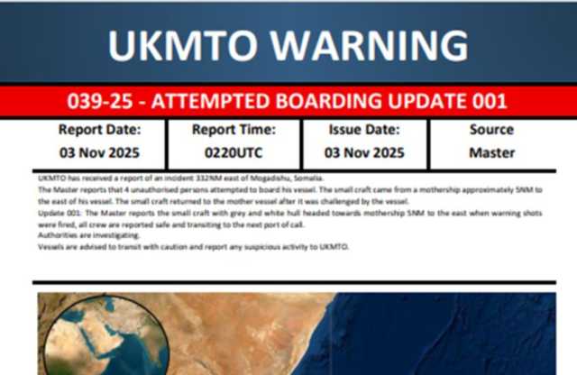 الإبلاغ عن حادثة قبالة سواحل مقديشو.. 4 أشخاص حاولوا صعدوا سفينة