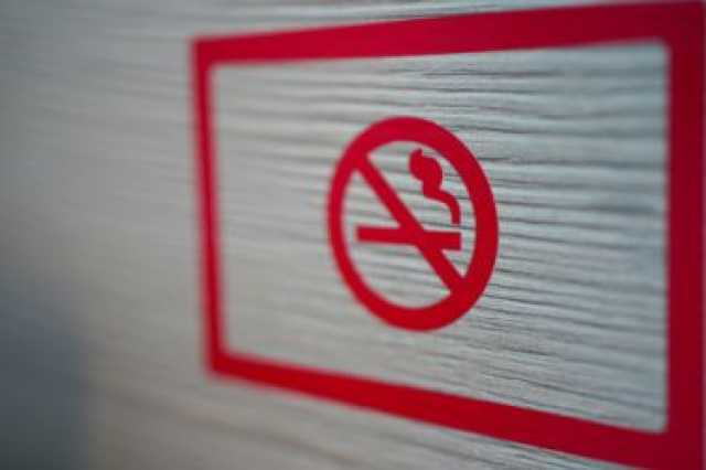 مواليد 2007 وما بعده ممنوعون من التدخين