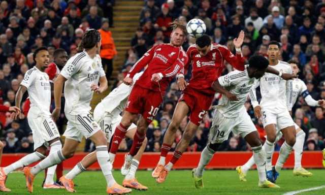 ضربة رأس تهز العرش المدريدي: ليفربول يُفجّر ليلة الأبطال ويزاحم ريال مدريد على المجد