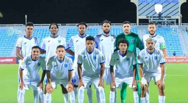 تضامن حضرموت اليمني يواصل نتائجه الإيجابية في البطولة الخليجية ويعود من مسقط بنقطة ثمينة
