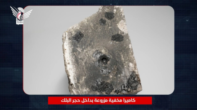 الحوثيون يتحدثون عن شبكة تجسس تابعة للمخابرات الأمريكية والسعودية.. أدلة هشة ورواية تهرب من مواجهة مشاكل جوع اليمنيين.. تفاصيل